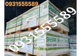 Tấm Cemboard Thái Lan Tại Quận 1 - Thành Phố Hồ Chí Minh
