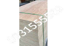 Ván Ép Tại Quận Tân Phú - Thành Phố Hồ Chí Minh