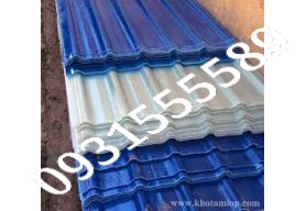 tôn nhựa lấy sáng 2 lớp