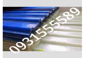 tôn nhựa lấy sáng sóng tròn,sóng vuông,tấm nhựa thông minh polycatbonat