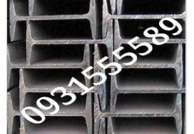 thép chữ i, thép i chịu lực