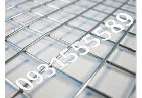 lưới kẽm trải sàn
