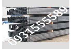 sắt hộp - sắt hộp kẽm