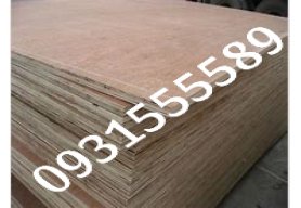 CÔNG TY DŨNG PHÁT CHUYÊN PHÂN PHỐI VÁN ÉP GIÁ RẺ TẠI QUẬN TÂN PHÚ , TP HCM.