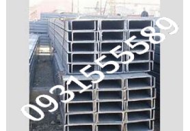u 50x100