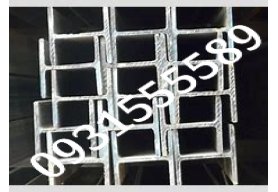 thép chữ h 200x200