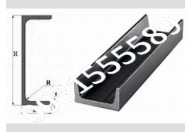 Thép U100, Thép U 150, Thép U 200, Thép U possco, Thép U Hàn Quốc,