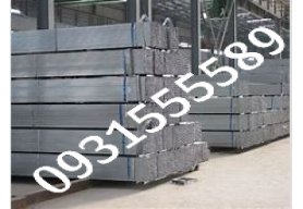 thép vuông hộp các loại