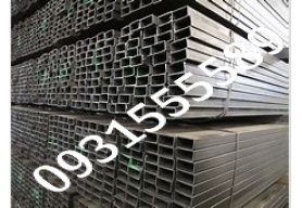 hộp 30x60