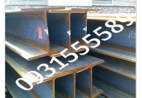 thép chữ h 50x150