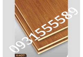 ván gỗ ghép phủ veneer, công ty Dũng Phát chuyên phân phối ván gỗ ghép tại quận tân phú tp hcm