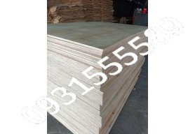 Ván Ép Tại Quận Tân Phú - Thành Phố Hồ Chí Minh