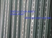 THÉP V LỖ ĐA NĂNG TẠI QUẬN 12 - TPHCM